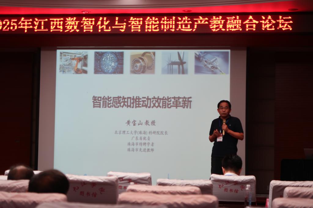 微信图片_20250702190058